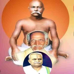 చినకాకాని తాతగారు విభూధి వైధ్యం